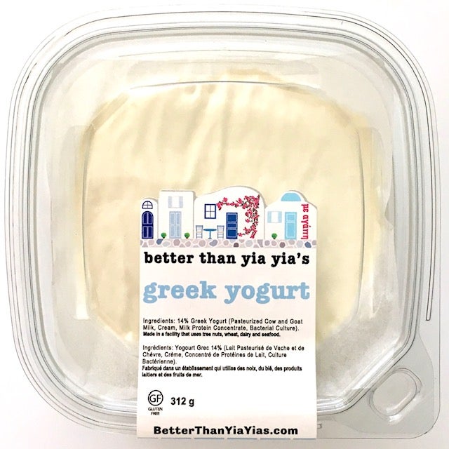 Greek Yogurt Better than Yia Yia's Foods με αγάπη